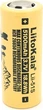 Аккумулятор 26650 Li-Ion LiitoKala Lii-51S-JT, 5100mah (5100-5500mah), 20A, 18.8Wh, 3.7V (2.75-4.2V), кремовый, 66.5mm x 26.8mm, (YT44346) - изображение 1