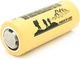 Аккумулятор 26650 Li-Ion LiitoKala Lii-51S-JT, 5100mah (5100-5500mah), 20A, 18.8Wh, 3.7V (2.75-4.2V), кремовый, 66.5mm x 26.8mm, (YT44346) - изображение 2