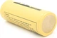 Аккумулятор 26650 Li-Ion LiitoKala Lii-51S-PSB, 5100mah (5100-5500mah), 20A, 18.8Wh, 3.7V (2.75-4.2V), кремовый, 65.5mm x 26.8mm, (YT44348) - изображение 3