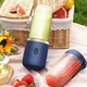 Блендер для смузи портативный USB аккумуляторный мини с 6 ножами - изображение 3