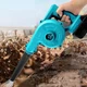 Воздуходувка аккумуляторная 2в1 24V 1300 mAh садовый пылесос для листьев пыли и снега голубая - изображение 2
