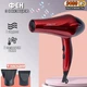 Фен SOKANY SK-2211 2400 Вт іонізація насадки концентратор дифузор червоний hair dryer - зображення 4