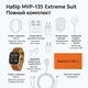 Набор Megabox Watch MVP-135 Ultra 2 смарт часы наушники power bank MagSafe комплект - изображение 5