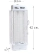 Лампа від комах Renata Electric Insect Killer 10W ультрафіолетова для дому - зображення 5