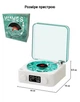 Нічник Vinyl Waves Player LED з ефектом хвиль, лампа з Bluetooth колонкою ретро світильник - зображення 9