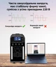 Зарядна станція Portable Power Station / 1000 Вт / 1000 Вт⋅год / LiFePO4 - зображення 6