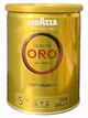 Lavazza Qualità Oro кава мелена 250 г Італія - изображение 1