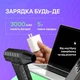 Портативна акумуляторна повітродувка для ПК, барбекю та мангала Hoco HX67 Force Fan, турбовентилятор повітря - зображення 3