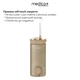 Портативний іригатор MEDICA+ Lux Prowater 10 Gold Soft Touch - изображение 7