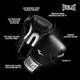 Боксерські рукавиці Everlast PROSTYLE 2 BOXING GLOVE 8 унцій, чорно-білі - изображение 2