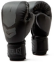 Боксерські рукавиці Everlast PROSPECT 2 BOXING GLOVE 6 унцій, чорно-сірі - изображение 1