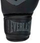 Боксерські рукавиці Everlast PROSPECT 2 BOXING GLOVE 8 унцій, чорні - изображение 6