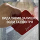Бронеплёнка на окна Armolan Safety 8mil размер 50см х 152см толщина 226мкм - изображение 5