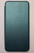 Чехол книжка Magnei для Xiaomi Redmi Note 11 4G на магните зеленый - изображение 1