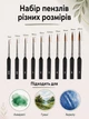Профессиональный набор кисточек для рисования из натурального волчьего ворса Художественные тонкие кисти для акварели масла гуаши китайской живописи - изображение 3