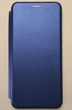 Чехол книжка Magnei для Xiaomi Redmi 9 на магните синий - изображение 1