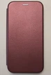 Чехол книжка Magnei для Samsung Galaxy A35 5G с магнитом бордовый - изображение 1