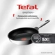 Сковорода WOK Tefal Emotion+ 28 см (E3271944) - изображение 2