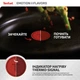 Сковорода Tefal Emotion+ Flavors 24 см (G7600445) - изображение 9