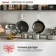 Сковорода Tefal Emotion+ Flavors 24 см (G7600445) - изображение 12