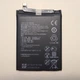 Батарея аккумулятор для Huawei Y6 2019 (HB405979ECW) Original - изображение 1
