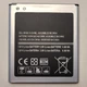 Батарея аккумулятор для Samsung Galaxy Grand Prime (G530) (EB-BG530CBE) Original PRC - изображение 2