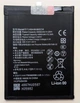 Батарея аккумулятор для Huawei P Smart Z, P smart Pro 2019, Honor 9X (HB446486ECW) Original - изображение 1