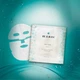 Восстанавливающая Тканевая Маска для Лица REJURAN Perfect Healing V Tighter 1 шт Х 20 g - изображение 2