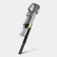 Karcher Пилосос професійний акумуляторний Karcher LVS 1/1 Bp 18В 140мБар контейнер 0.35л 1.49кг без АКБ та ЗП - изображение 4