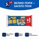 Губка кухонна Фрекен Бок Max 5 шт. + 1 шт. - зображення 1