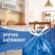 Пакет для сміття Фрекен Бок п/е з затяжкою Стандарт синій 35 л. 30 шт. - зображення 3
