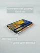 Блокнот Centrum 81145 Van Gogh Self Ночная терраса кафе А6 80 листов в линию (2000998485733) - изображение 2