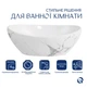 Раковина накладная Qtap Dove, Marble, овальная, с донным клапаном QTDOV188SB49785 - изображение 2