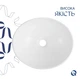 Раковина накладная Qtap Dove, Marble, овальная, с донным клапаном QTDOV188SB49785 - изображение 3