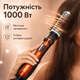 Фен браш 3 в 1 стайлер для укладки волос Gemei GM-4828 с насадками 1000Вт - изображение 3