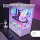 Корпус Mars Gaming MC-XO / без БП / ATX / Glass Side Panel / 1x120mm FRGB / USB 3.0 / Белый - изображение 4