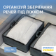 Сумка для вещей ORGANIZE объемом 70 л размер L Серый (hs-l-grey) - изображение 1