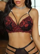 Бюстгальтер Shein si25080757130120782 85B комбінований (100009729) - зображення 1