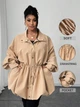 Куртка Shein sz25062016231044880 3XL бежевая (100009578) - изображение 1
