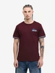 Футболка чоловіча Lonsdale SHILDON 117859-2016 XL Oxblood/Ecru/Navy (4255581598446) - изображение 2