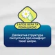 Прокладки гигиенические Libresse Natural Care 4 капли 40 шт (7322540617696) - изображение 4