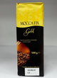Кофе молотый Mocca Fix Gold 500 г купаж арабика/робуста, среднее обжаривание, средний помол - изображение 4