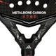 Ракетка для паделя ADIDAS METALBONE CARBON 2026 - изображение 4