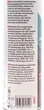 Средство для очистки компонентов тормозной системы и сцепления Hightec Brake Cleaner 500 мл (23071-0005-99) - изображение 3