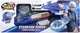 Волчок Infinity Nado VII Standard Thunder Shadow Hunter Громовой охотник теней (EU664111) - изображение 10