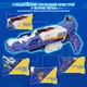 Волчок Infinity Nado VII Standard Thunder Shadow Hunter Громовой охотник теней (EU664111) - изображение 13