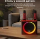 Караоке-система Inspire YS-309 Red с микрофонами и подсветкой RGB (YS-309-red) - изображение 2