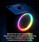 Караоке-система Inspire YS-309 Black с микрофонами и RGB подсветкой (YS-309-black) - изображение 5