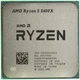 Процесор AMD Ryzen 5 5600X (3.7 GHz 32MB 65 W AM4) Tray (100-000000065) ( Для настільного ПК ) 29030 - изображение 4