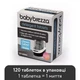 Таблетки для мытья бутылочек Baby Brezza Bottle Washer Pro 120 шт - изображение 1